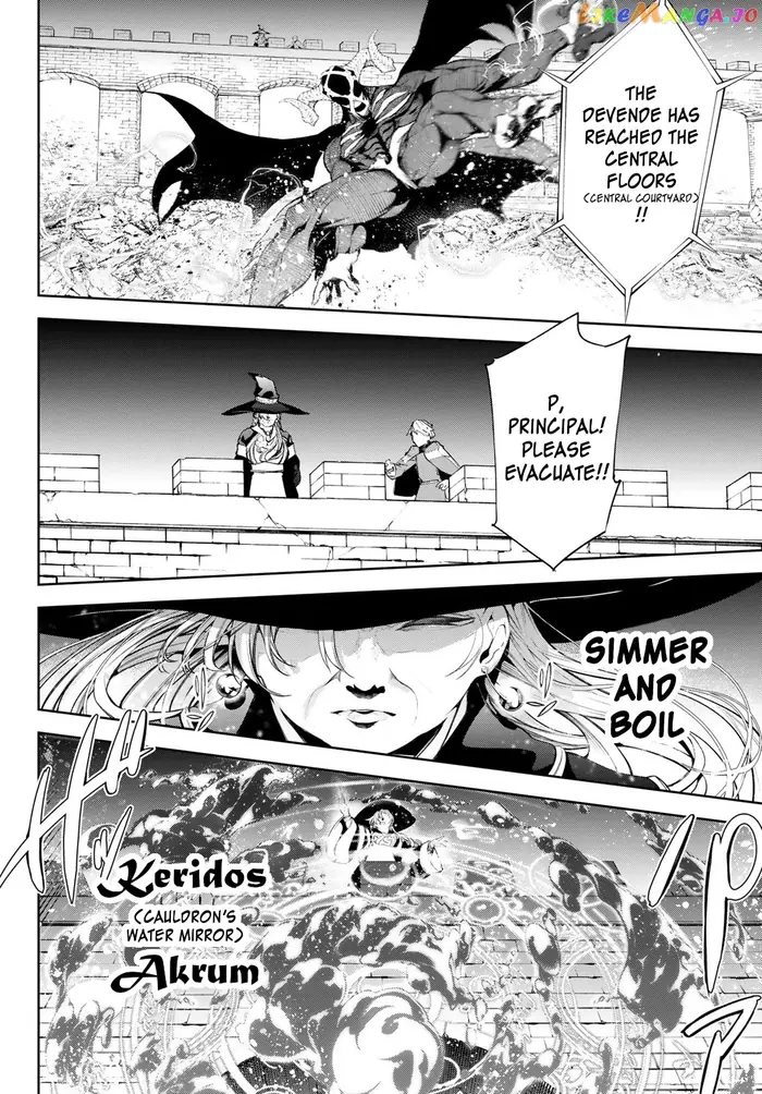 Wistoria: Wand and Sword Chapter 28 image 04_optimized